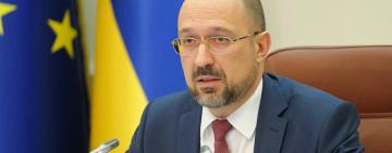 Через 15 лет Украина не сможет платить пенсии - Шмыгаль