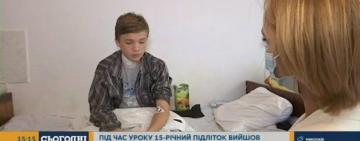 ЧП с десятиклассником в Килийской школе: учителя отстранили от работы