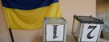 Досрочные выборы в Раду поддерживают 43% украинцев, президентские - 38%