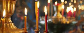 Расписание богослужений в храмах г. Арциз по 11 октября