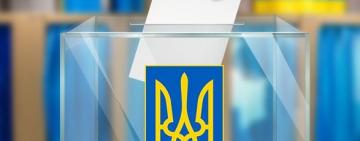 Имена кандидатов на пост головы Тарутинской и Бородинской ОТГ