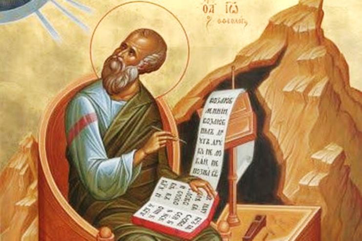 9 октября память святого апостола и евангелиста Иоанна Богослова.