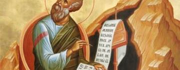 9 октября память святого апостола и евангелиста Иоанна Богослова.