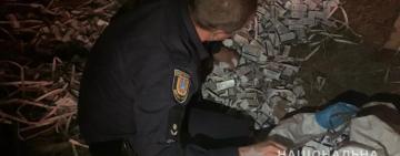 Более 20 000 упаковок наркотических препаратов обнаружили в лесополосе в Одесской области