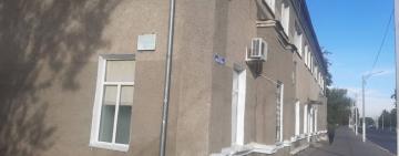 В Измаиле открыли отделение паллиативной помощи