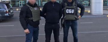 В Одессе СБУ изъяла 750 килограммов психотропа, известного как "боевой наркотик Исламского государства" 