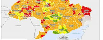 Новое зонирование: в Одесской области 10 "красных" зон и ни одной "зелёной" или "жёлтой"