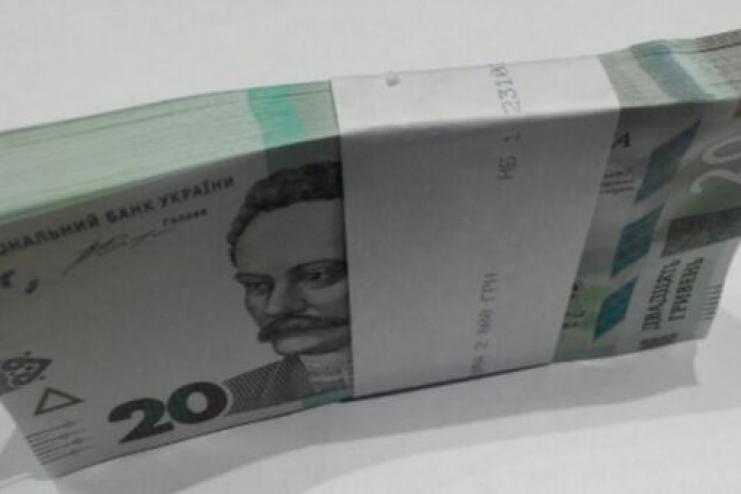 Девальвация гривны: что можно было купить за 20 грн в 1996 году и что можно купить сейчас