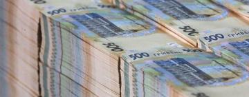 Из Фонда борьбы с COVID-19 уже потрачено 52% средств от общей суммы