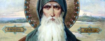 27 октября память Николы Святоши, князя Черниговского