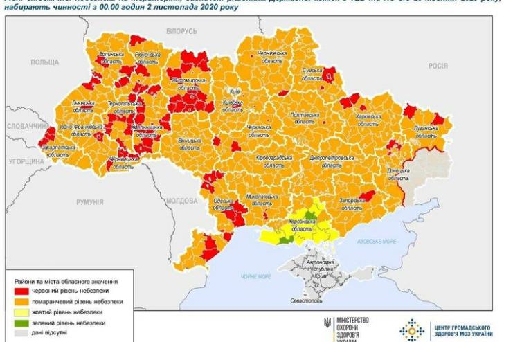 В "красной зоне" 12 населённых пунктов Одесчины: обновлены карантинные зоны