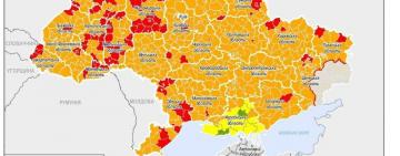 В "красной зоне" 12 населённых пунктов Одесчины: обновлены карантинные зоны
