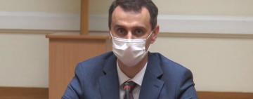 В Украине нарушителей карантина начнут штрафовать на месте - Ляшко