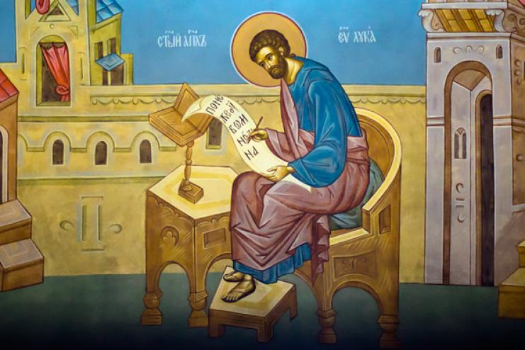31 октября: память АПОСТОЛА И ЕВАНГЕЛИСТА ЛУКИ