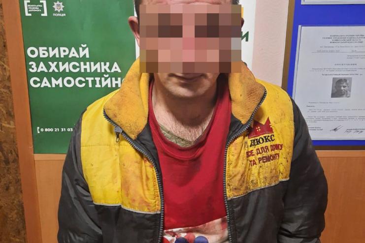 В Николаевской области мужчина облил кислотой жену и двоих детей