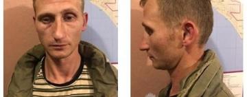 Подробности побега заключенного в Одессе