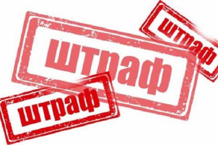Только что ВР ввела штрафы для предпринимателей, которые обслуживают клиентов  без маски