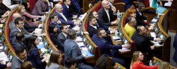 ВР не смогла отсрочить введение кассовых аппаратов для ФЛП