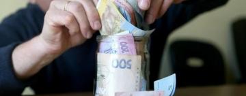 В Украине в будущем средний размер пенсий сократится с 29 до 20% от средней зарплаты