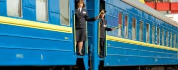 "УЗ" открывает продажу билетов на станциях "Кулевча" и "Сарата" Одесской области