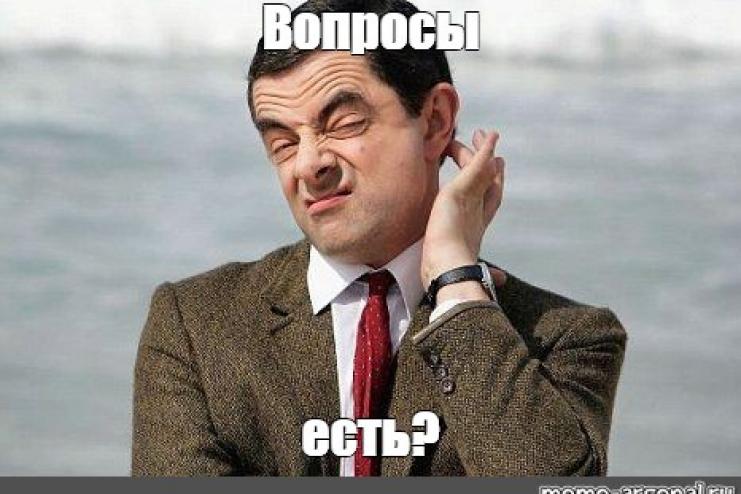 « У меня  СOVID-19?»:  ответы на популярные вопросы