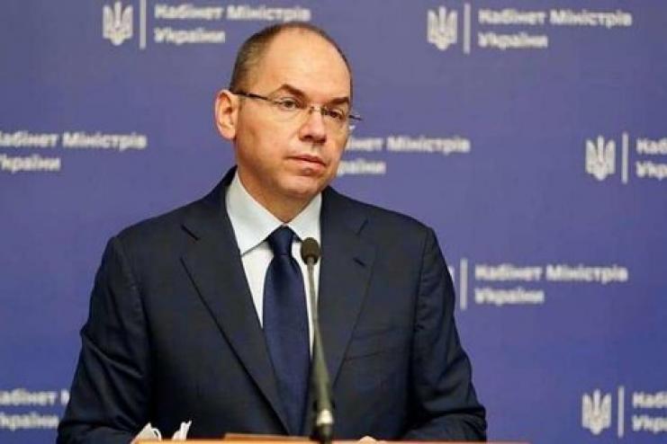 ⚡️Карантин "выходного дня" в Украине будет жестким, – Степанов