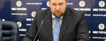 Никаких уступок владельцам "евроблях" больше не будет, - советник Авакова