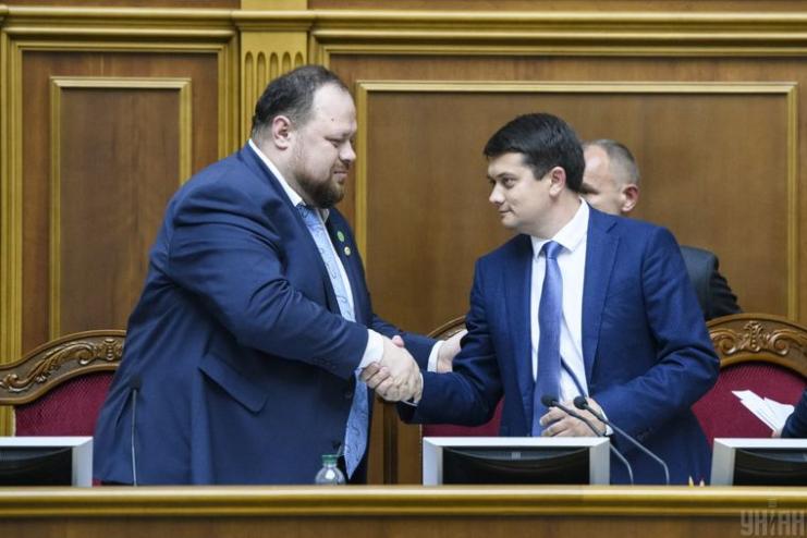 Коронавирус "выбил из строя" главу  и первого вице-спикера Верховной Рады 