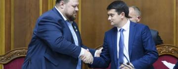 Коронавирус "выбил из строя" главу  и первого вице-спикера Верховной Рады 