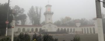 С 14 ноября в Арцизском районе действует 