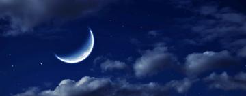 Новолуние 15 ноября 2020 года: что можно делать и что нельзя