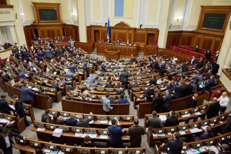 ВЕРХОВНАЯ РАДА ЗАМИНИРОВАНА - СМИ