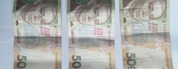 В Арцизе обокрали пенсионерку в магазине: полиция установила личность 