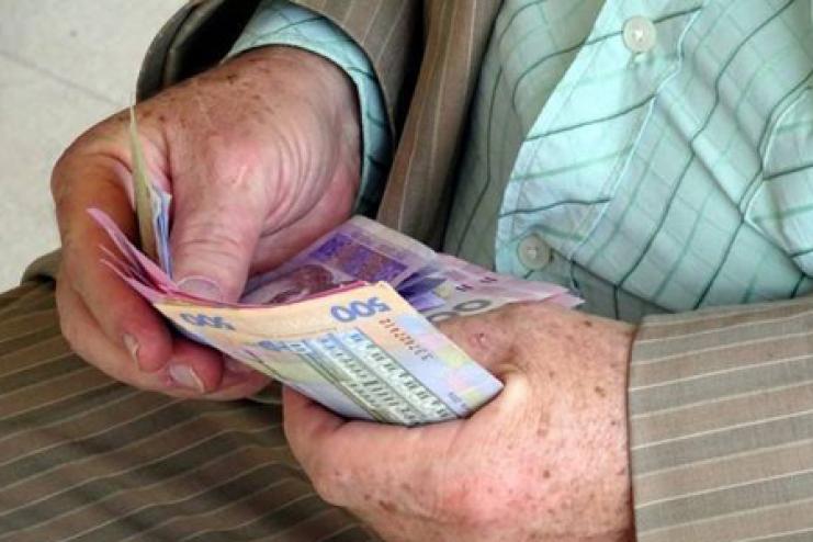 Украинцам без стажа перестанут назначать пенсии уже в 2021 году
