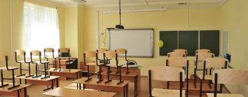 Ограничения для учебных заведений в условиях общенационального карантина