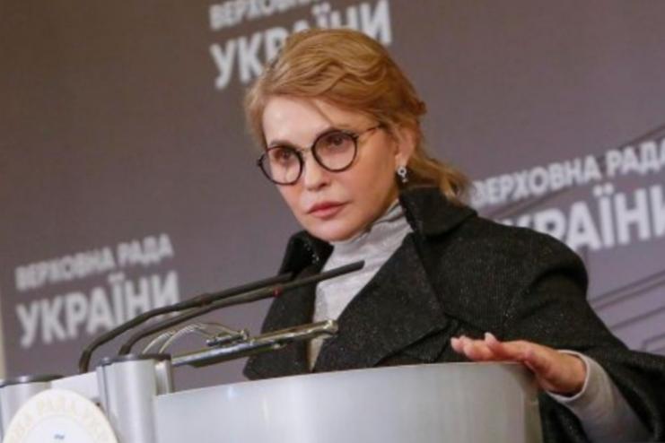 Юлія Тимошенко змінила імідж