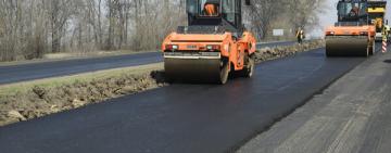 Ремонт дороги Т-16-43 граница Молдовы – Фараоновка – Сарата – Дивизия — Т-16-10 объявлен тендер