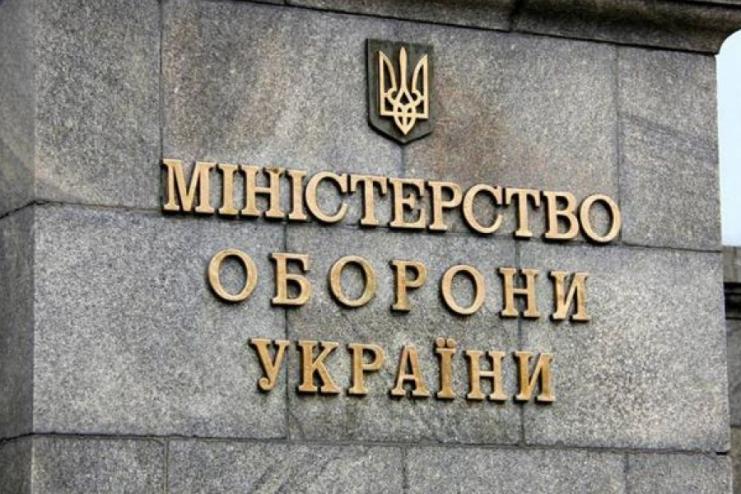В Украине полностью ликвидируют 44 оборонных предприятия
