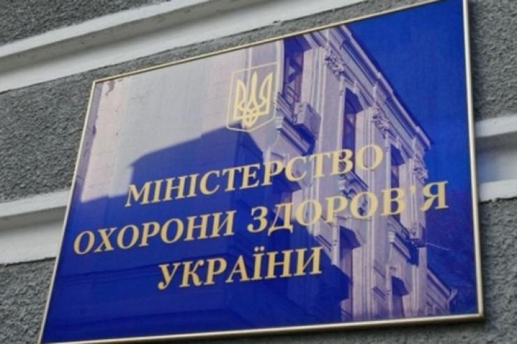 В МОЗ предложили предпринимателям идти работать в больницы