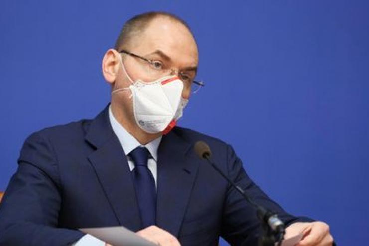 В Украине ввели «приоритетные часы» до завершения карантина