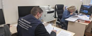 Обшуки  у Національному музеї  Революції Гідності: СБУ повідомила про причину