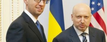 ГБР вызвало на допрос лидеров Майдана по делу госпереворота - СМИ