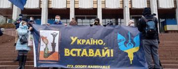 Автомарш «Феофания»: Зеленскому везут асфальт, к больнице уже стянули правоохранителей