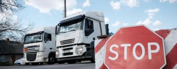 ОДЕССКАЯ ОБЛАСТЬ ЛИДИРУЕТ ПО КОЛИЧЕСТВУ ШТРАФОВ ЗА ПЕРЕГРУЗ ФУР  