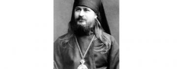 23 ноября: память священномученика Прокопия (Титова), архиепископа Одесского