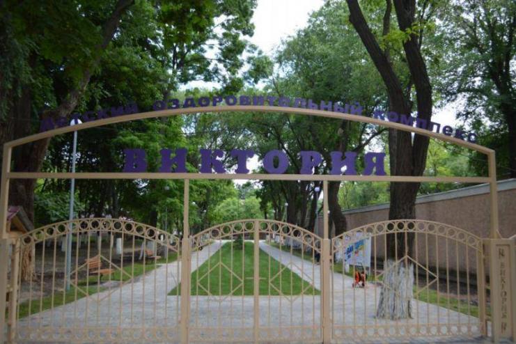 В лагере "Виктория" планируют лечить больных COVID-19