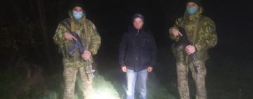 ПОВОРОТ НЕ ТУДА: житель Арцизского района шёл к любимой, но попал в Молдову