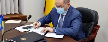 Локдаун может свести к нулю заражение коронавирусом в Украине, - Степанов