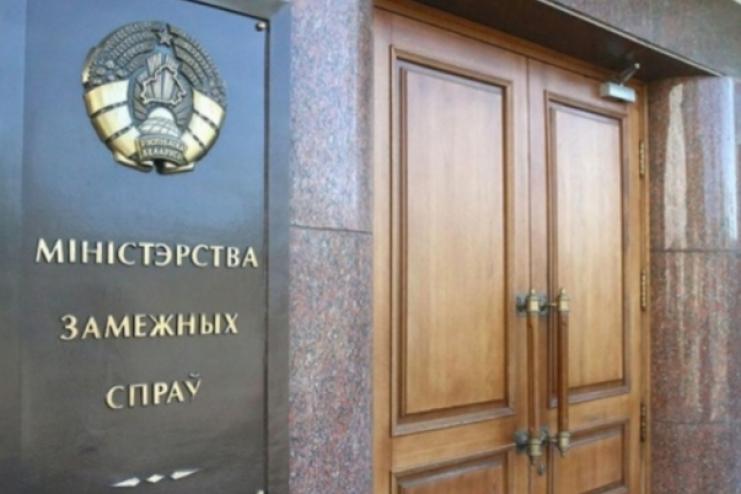 Білорусь вручила ноту протесту українському послу