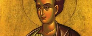 27 ноября память святого апостола Филиппа